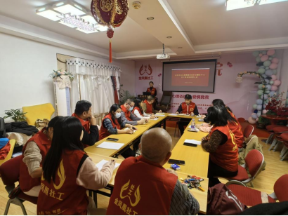 年终回望，携手前行 &mdash;&mdash; 金凤凰社工2024年度总结大会纪实