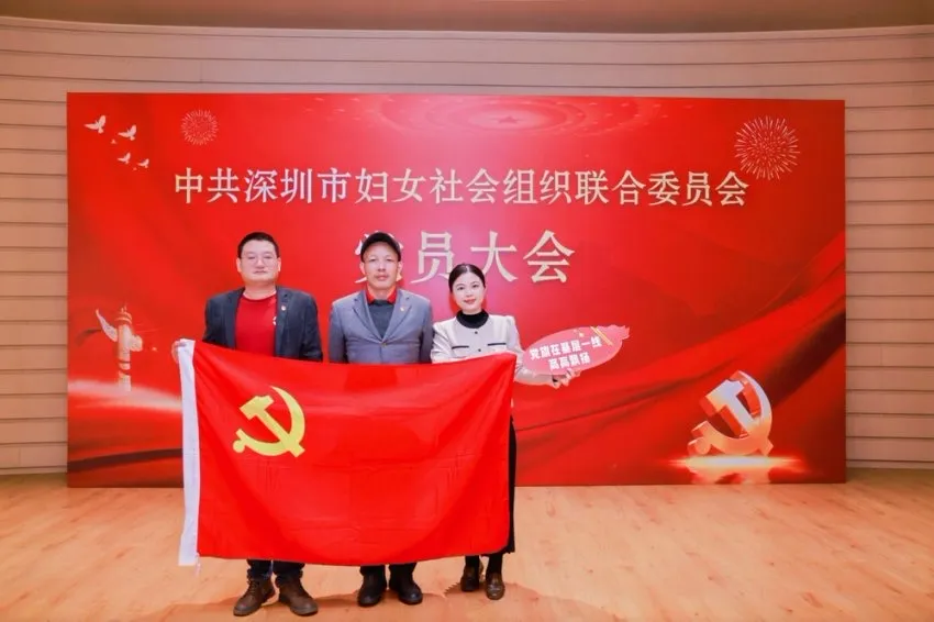 【荣誉时刻】金凤凰社工中心荣获&ldquo;先进基层党组织&rdquo;称号，党员喜获&ldquo;优秀共产党员&rdquo;荣誉