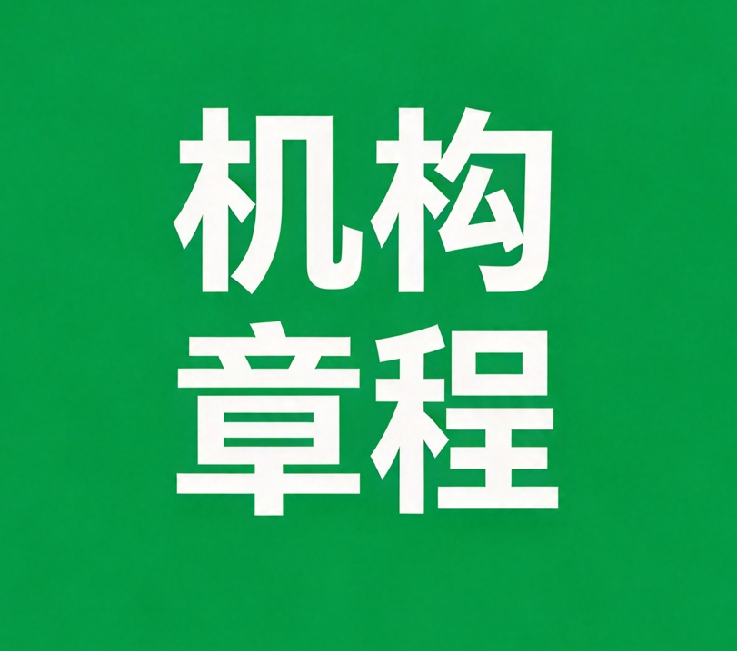 /static/data/uploads/20261021/abd96833b369150907ba8342bef854d2.png